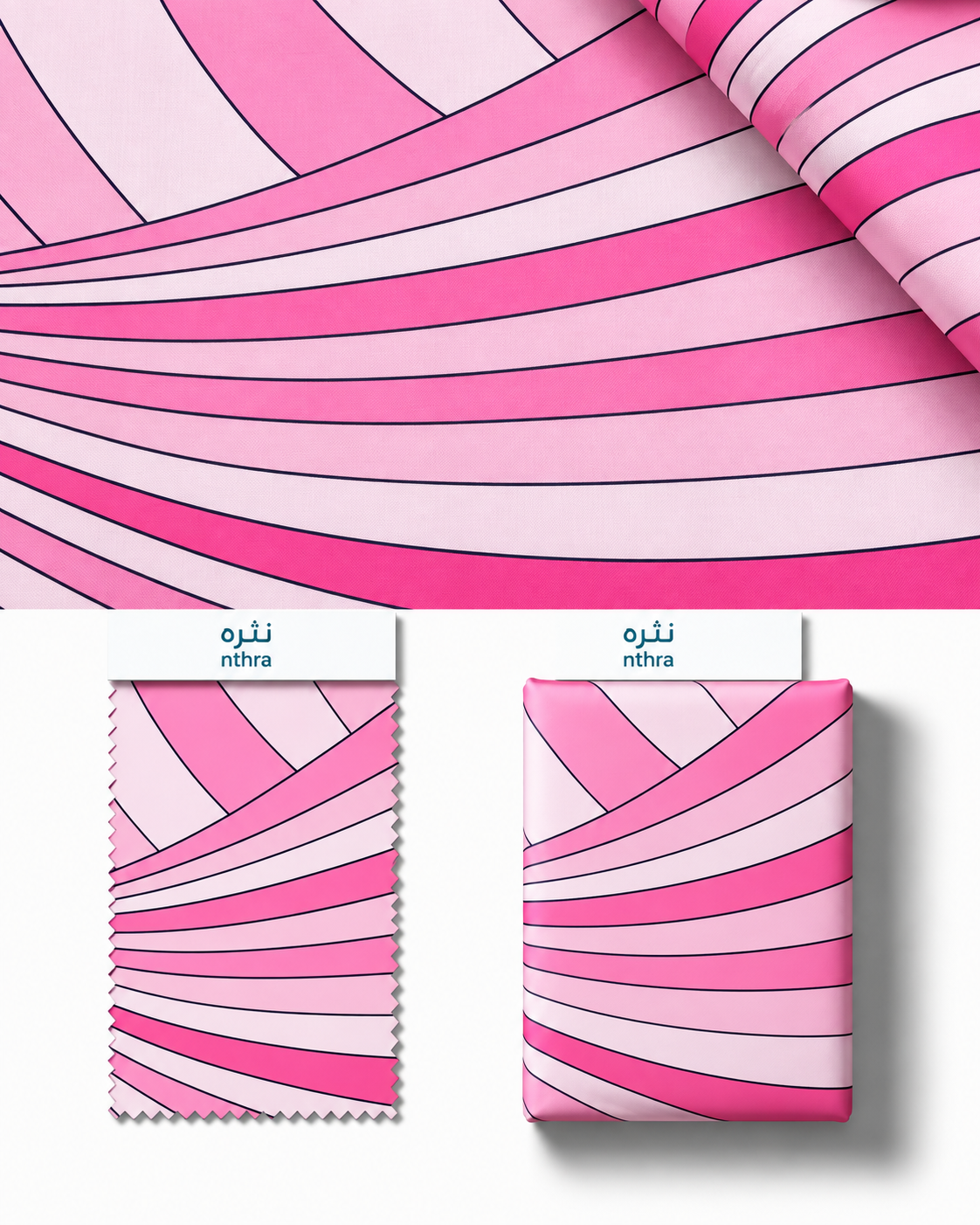 An Italian Pucci Cotton 3 meter Double Width