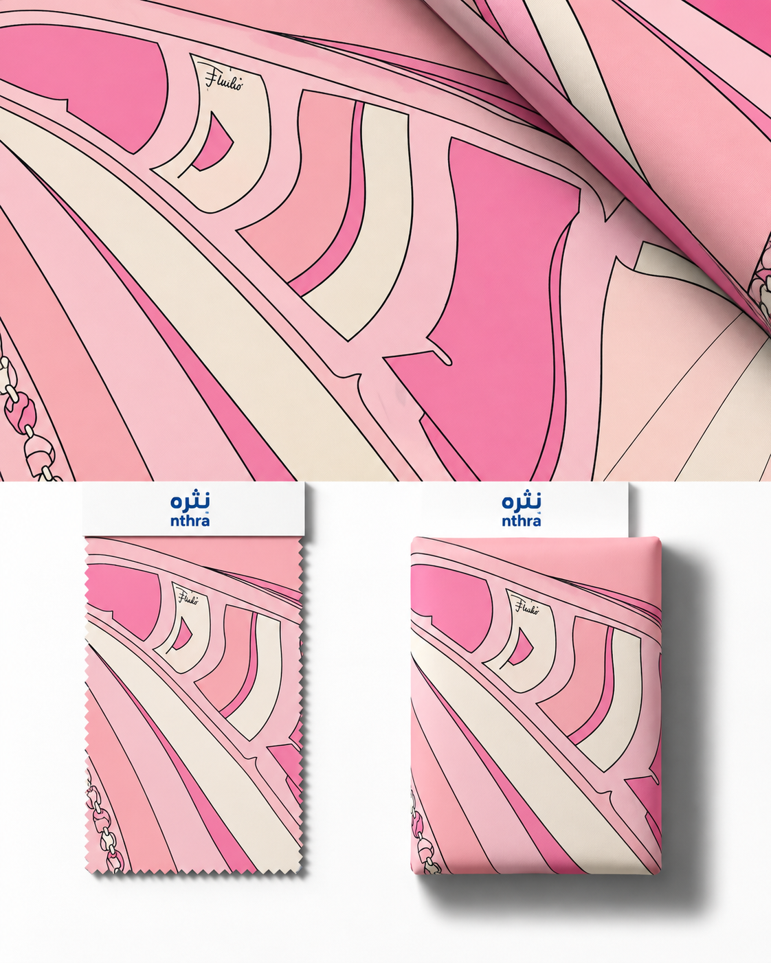 Pucci Cotton — 3m Double Width