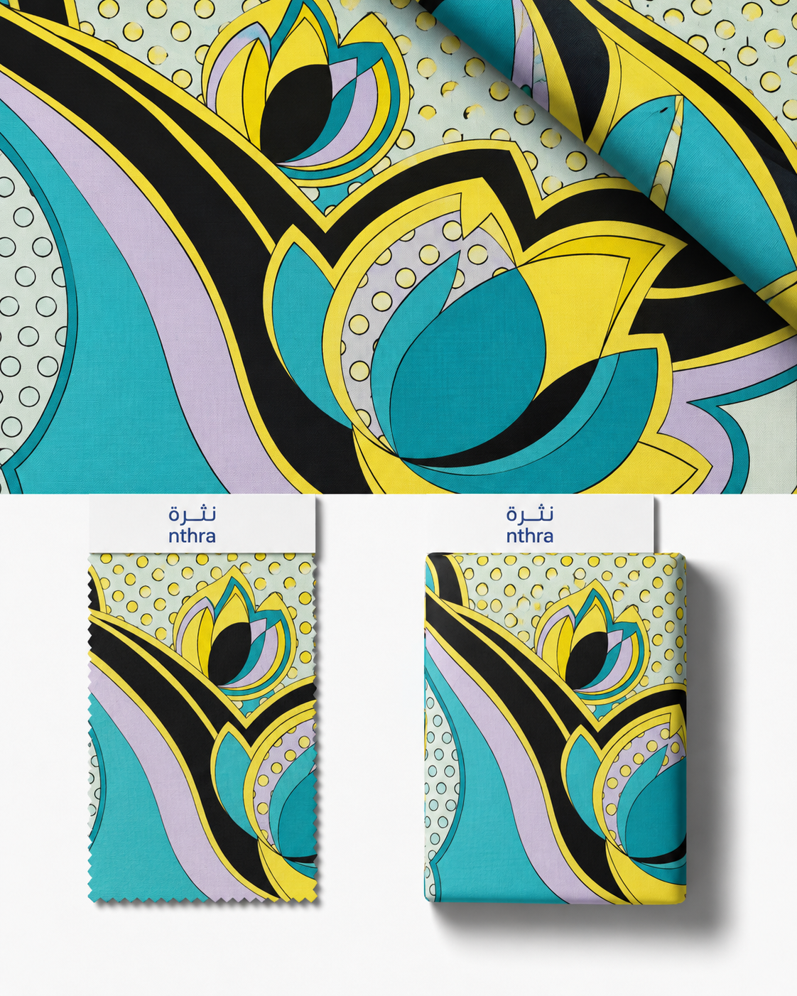 Pucci Cotton — 3m Double Width