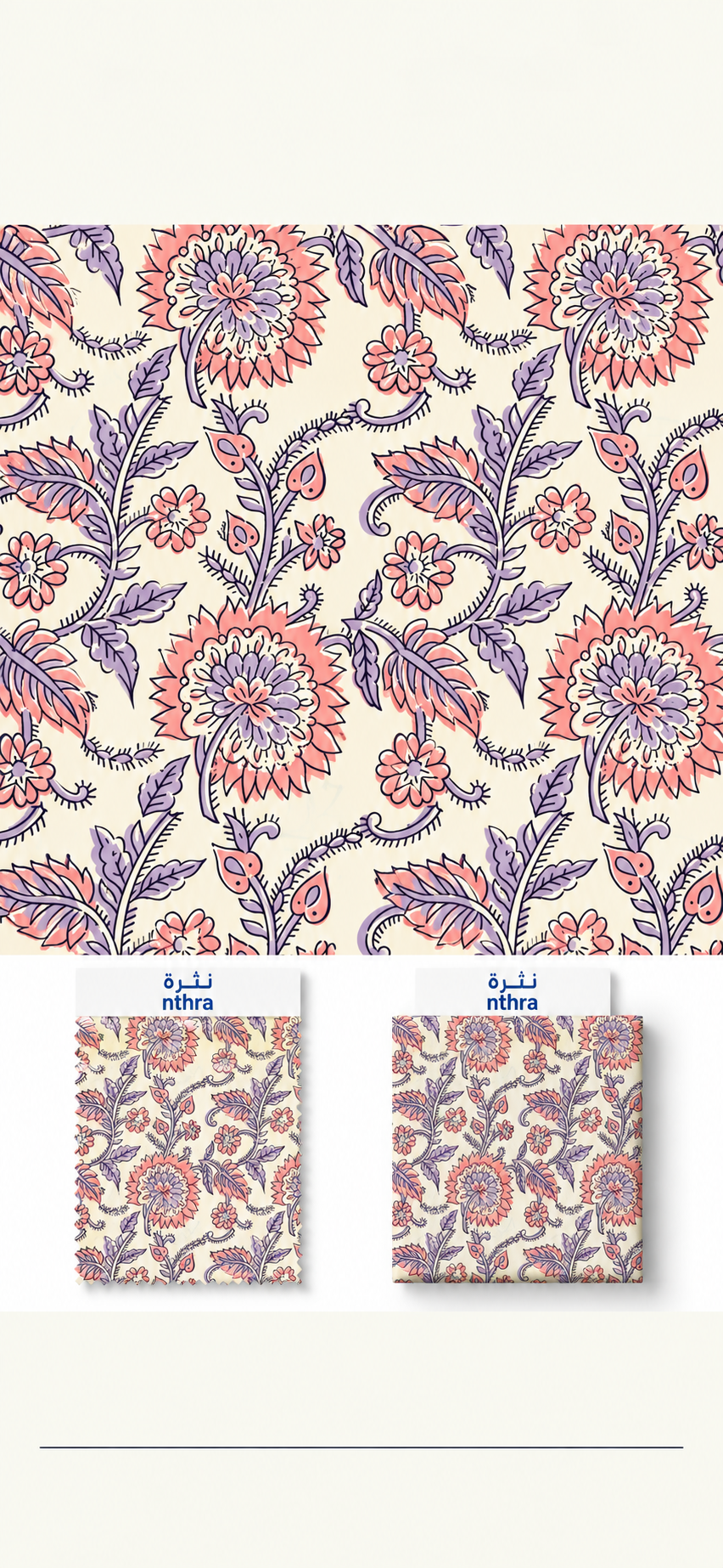 Luxury Lucci Cotton — 3m Double Width