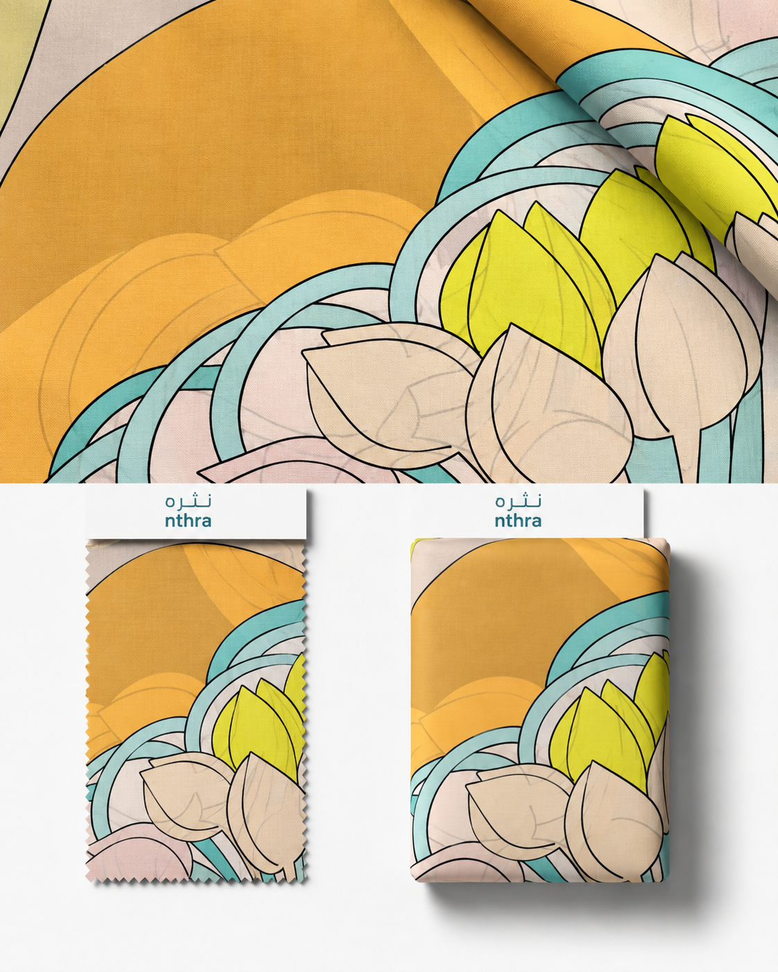 An Italian Pucci Cotton 3 meter Double Width