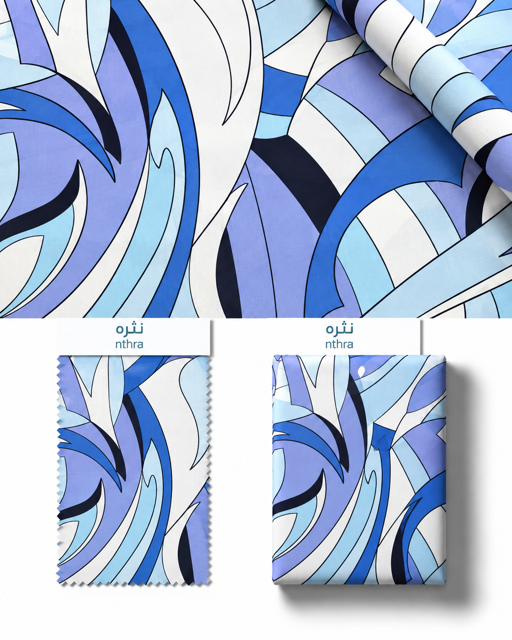 An Italian Pucci Cotton 3 meter Double Width