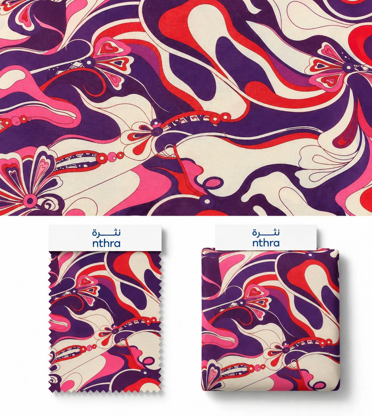 Nthra Selected Cotton – Purple Retro
