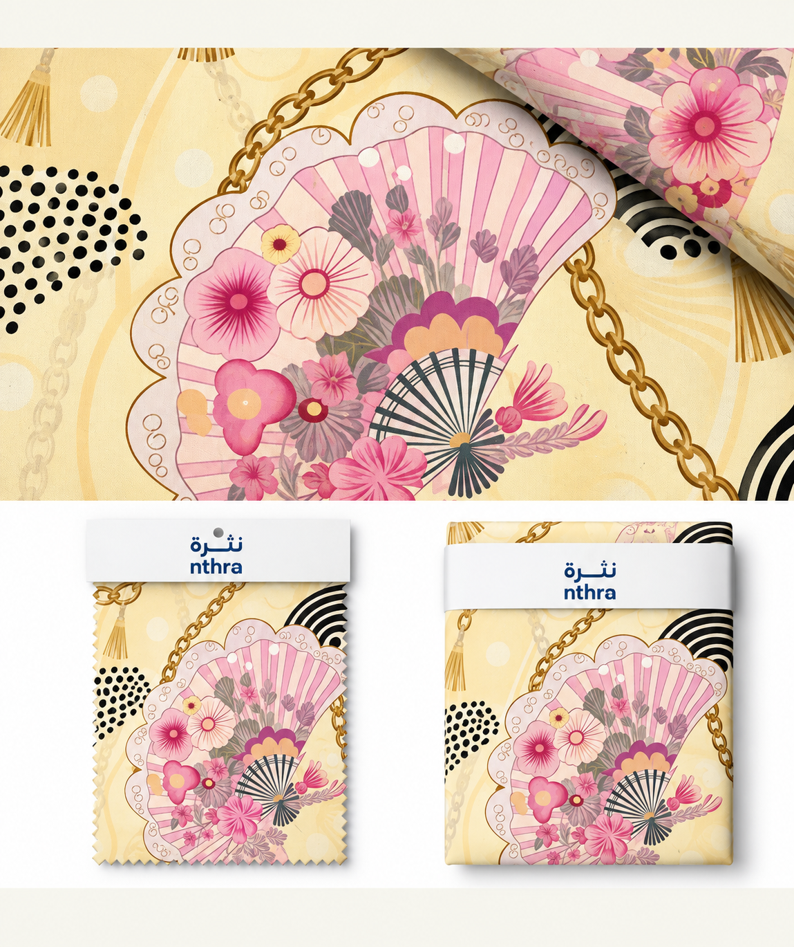 Luxury Lucci Cotton — 3m Double Width