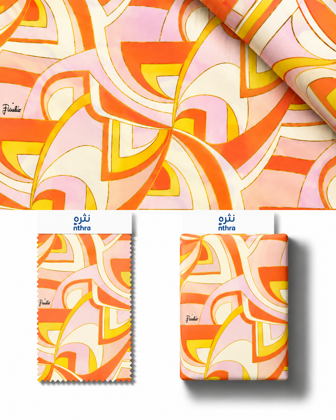 Pucci Cotton — 3m Double Width