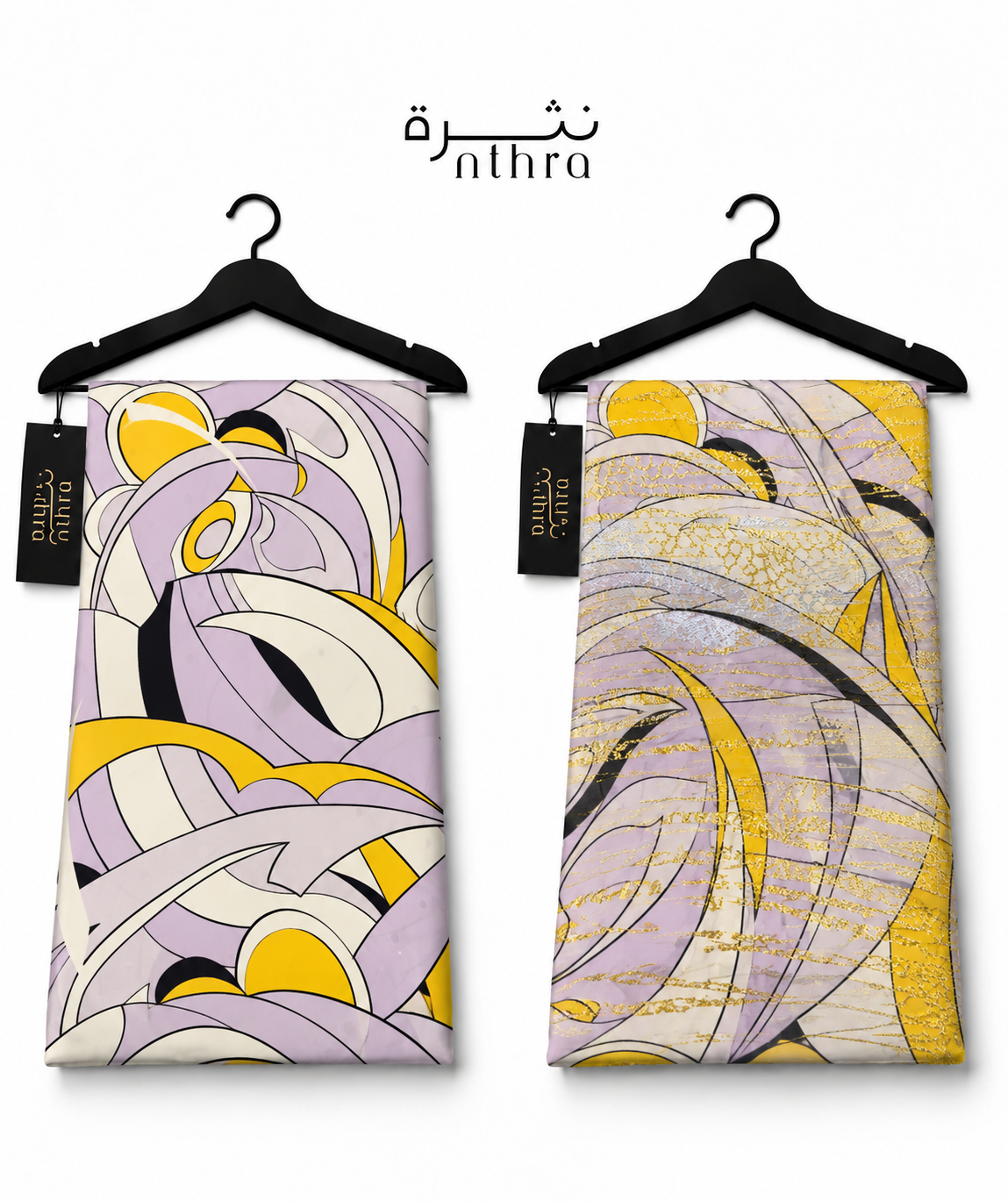 Pucci Silk & Chiffon Set — 3m Each, Double Width