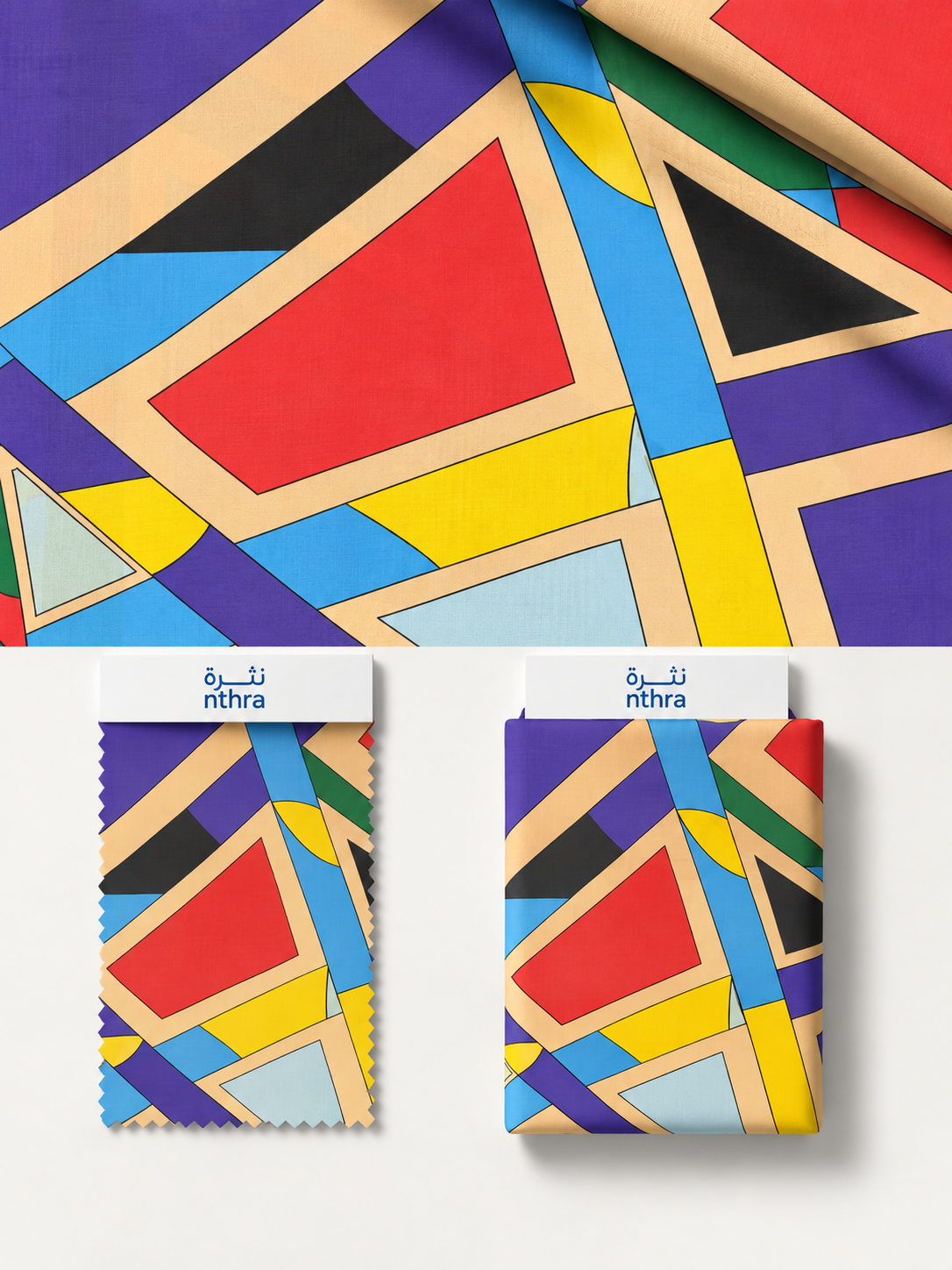 Pucci Cotton
