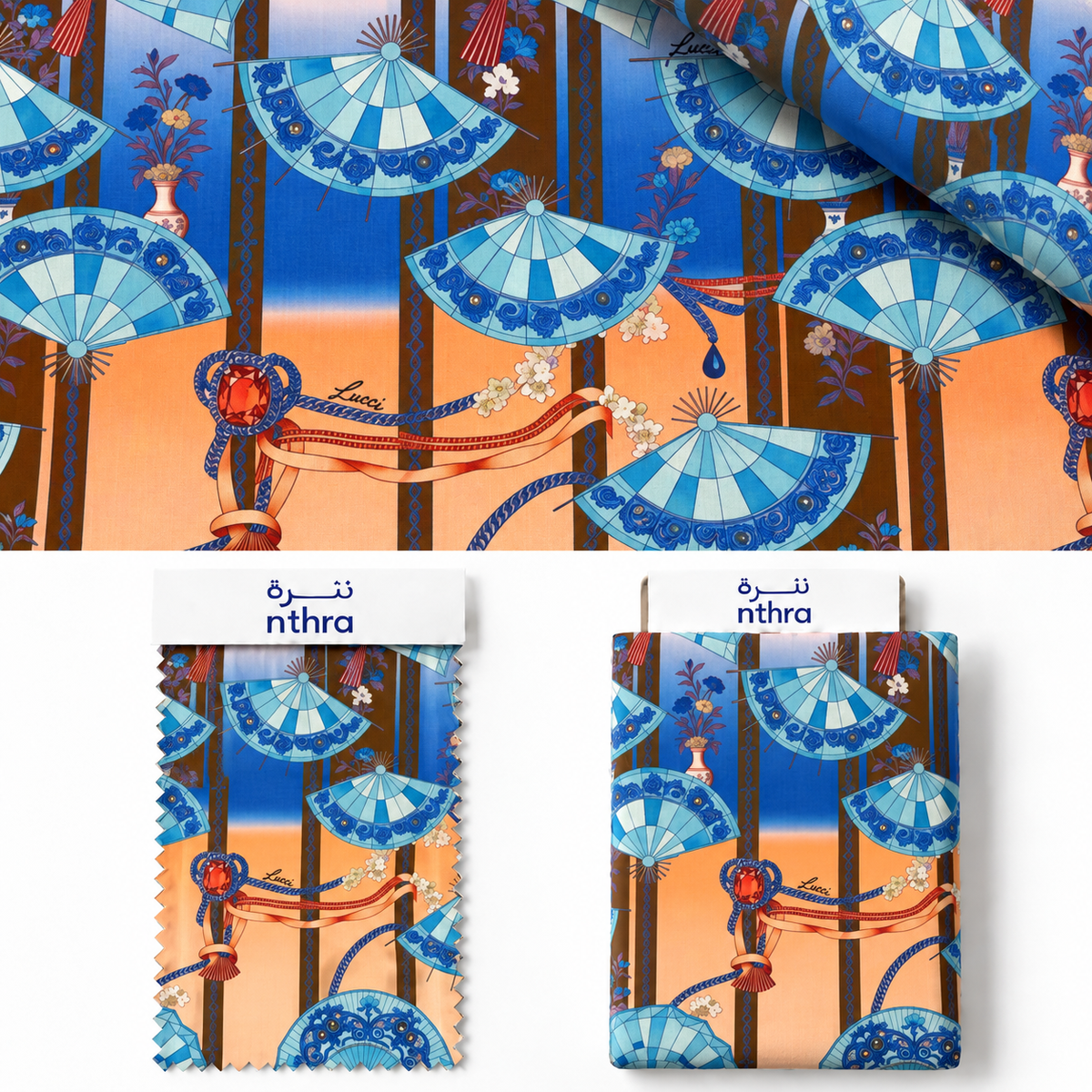 Blue Fan Print — 3m Double Width