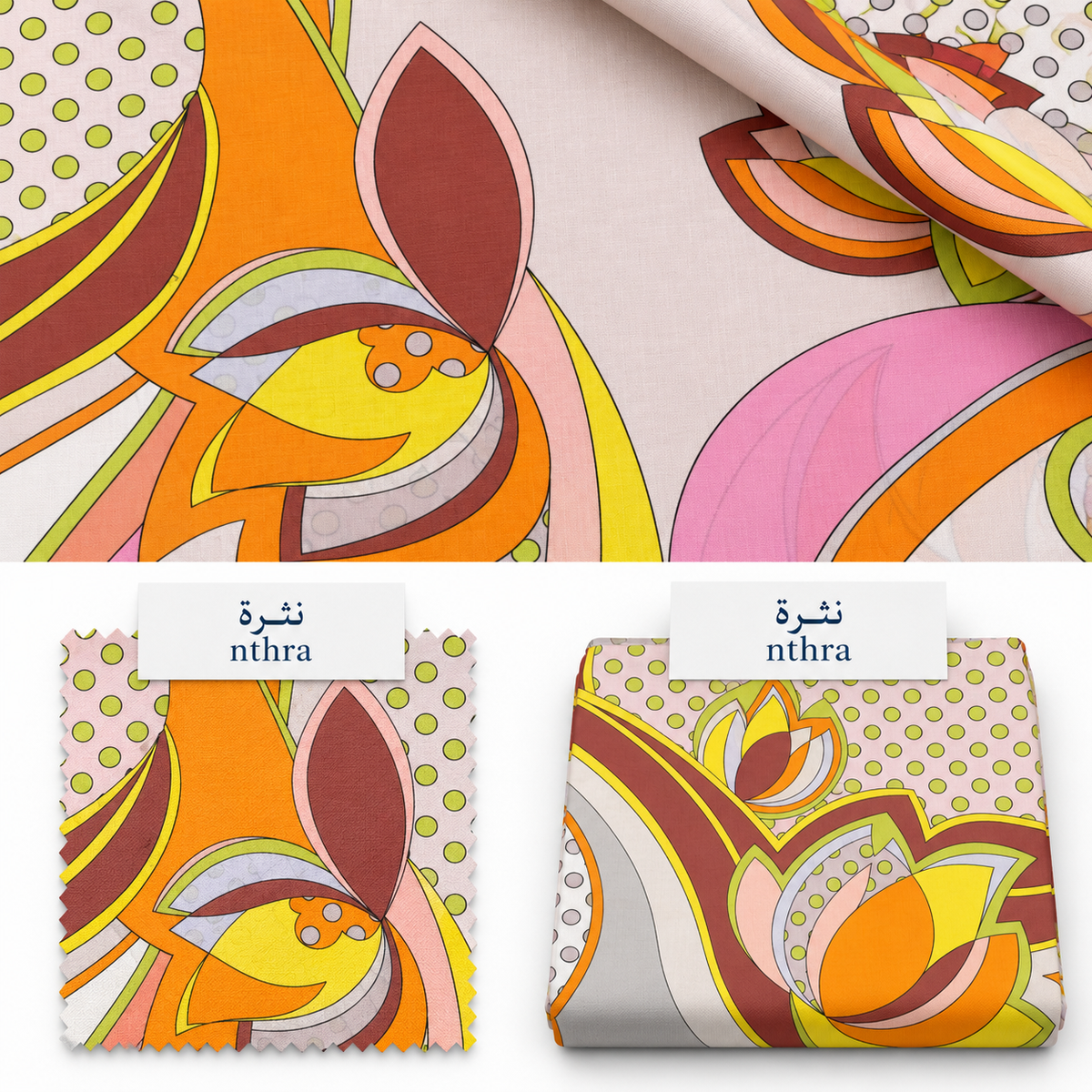 Pucci Cotton — 3m Double Width