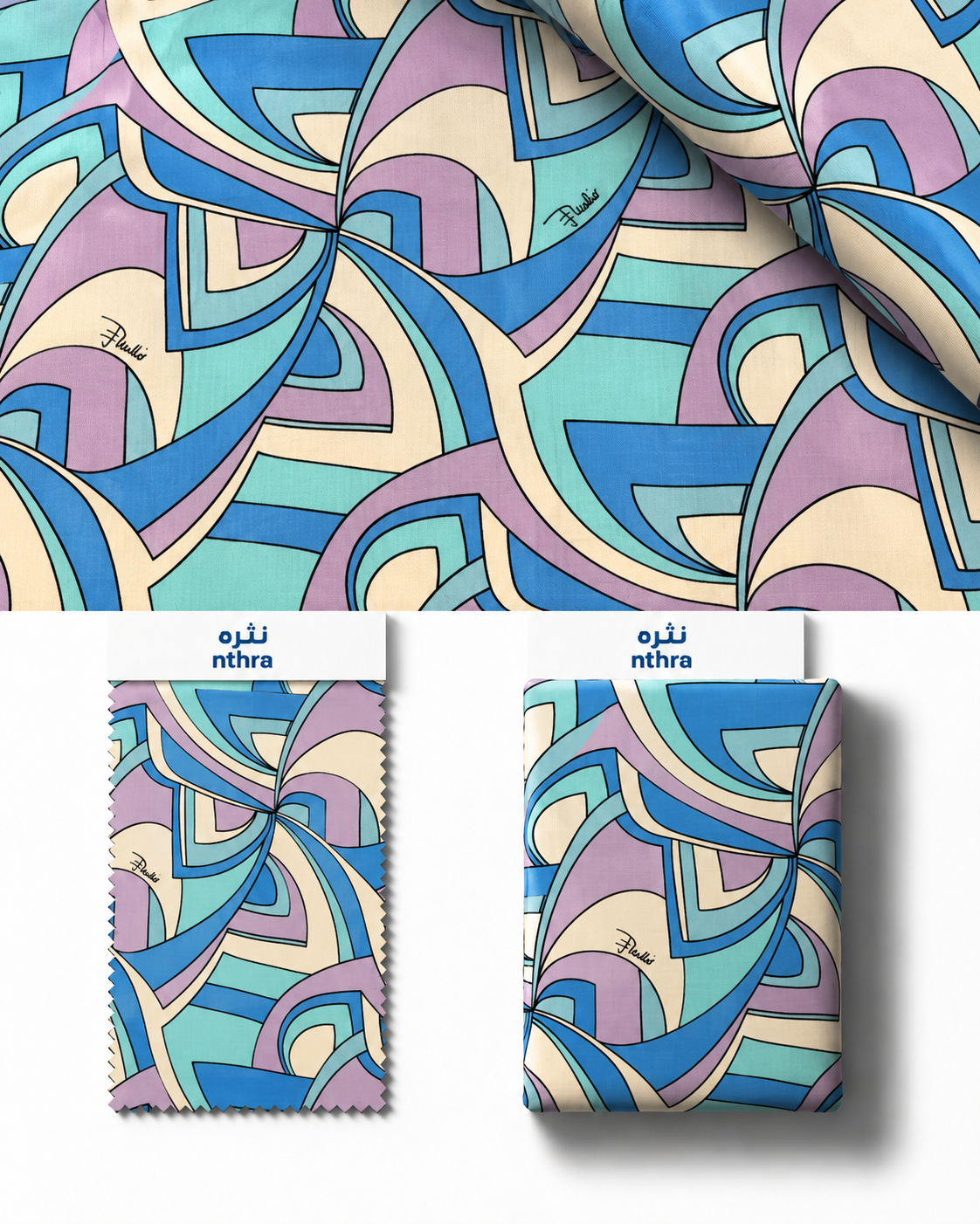 Pucci Cotton — 3m Double Width