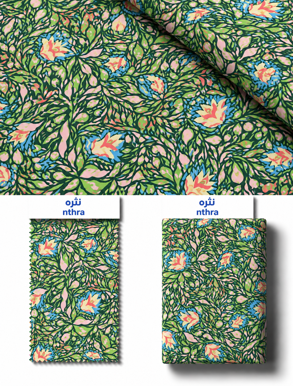Storrs London Tana Lawn™ Cotton 3 meter double width
