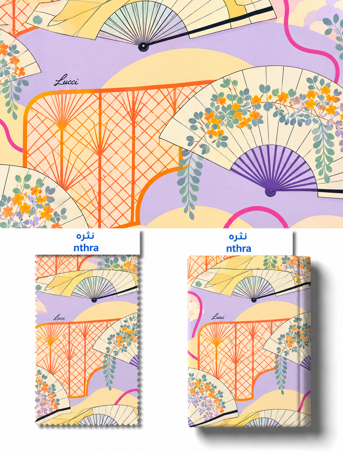 LUCCI COTTON  Tana Lawn™ Cotton 3 meter double width