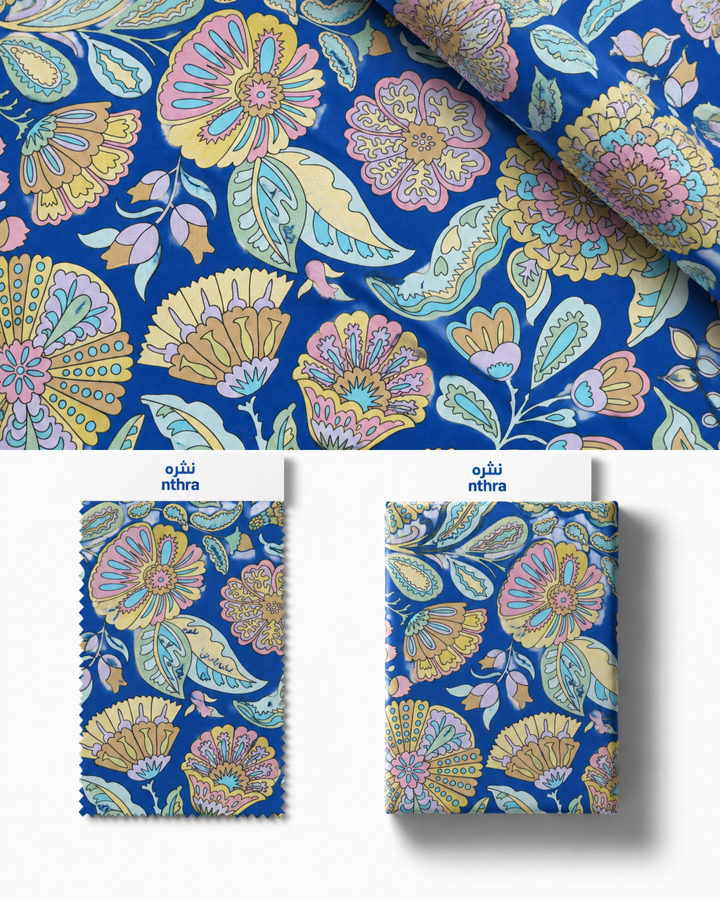 Storrs London Tana Lawn™ Cotton 3 meter double width