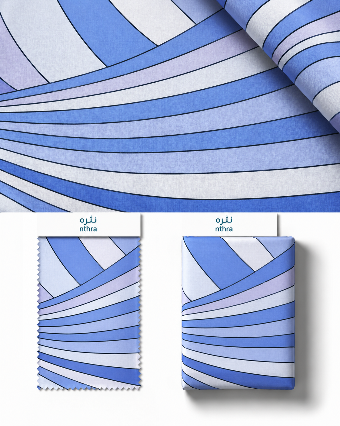 An Italian Pucci Cotton 3 meter Double Width