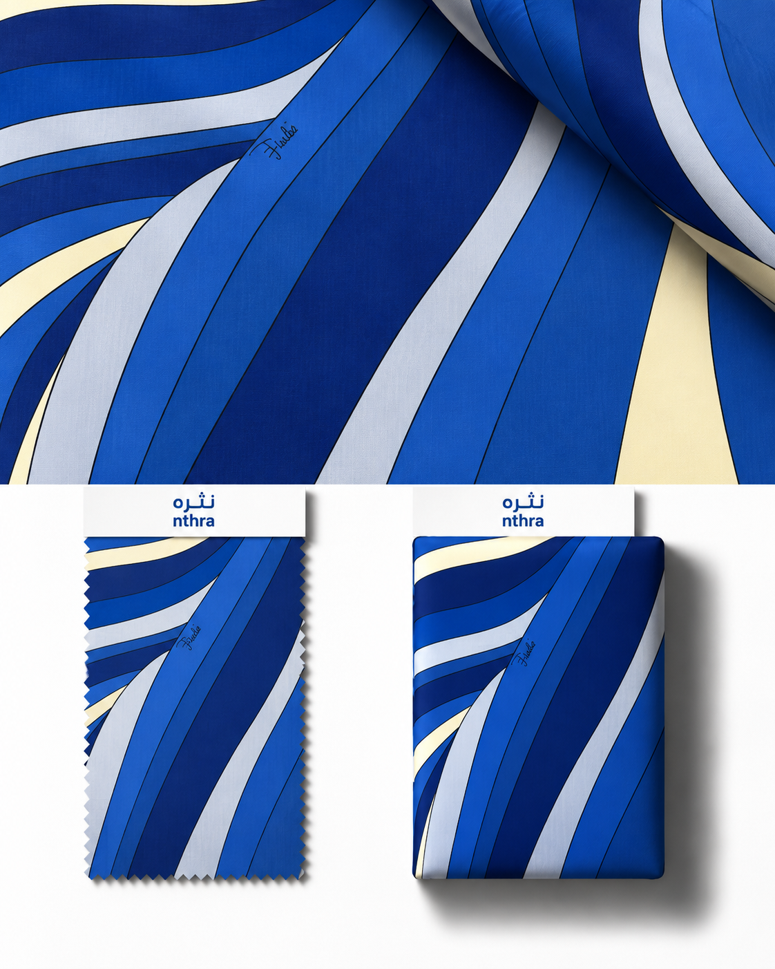 Pucci Cotton — 3m Double Width