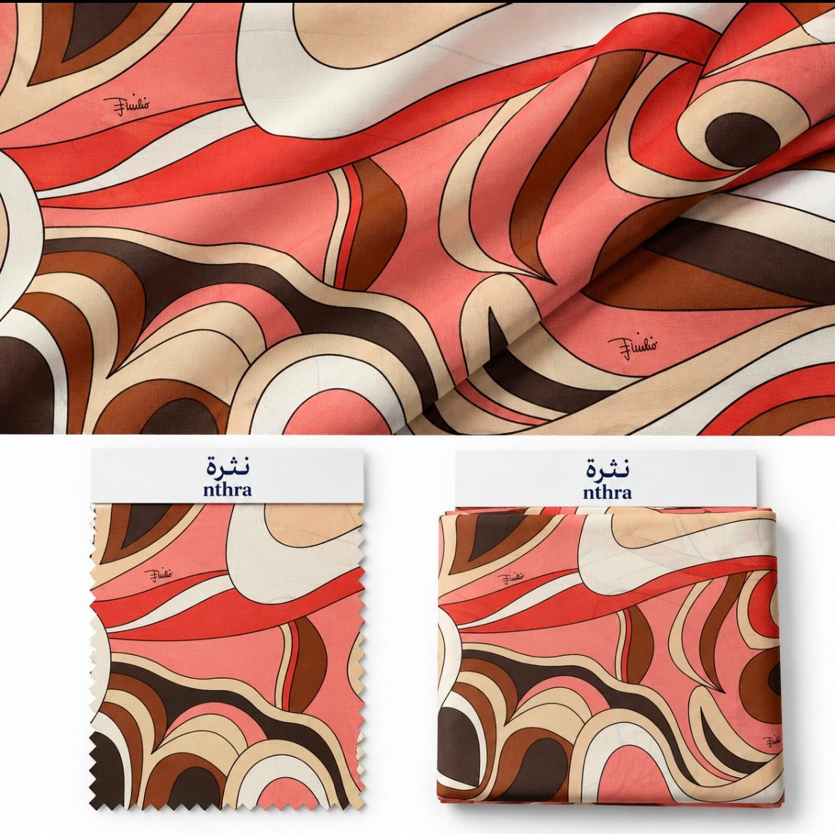 Pucci Cotton — 3m Double Width