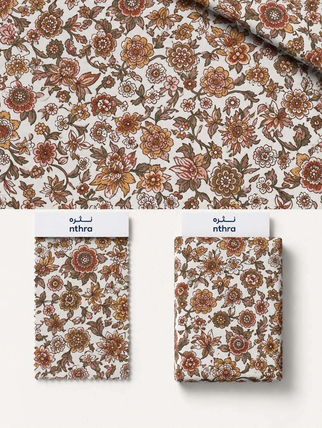 ‪LIBERTY COTTON 3 meter double width