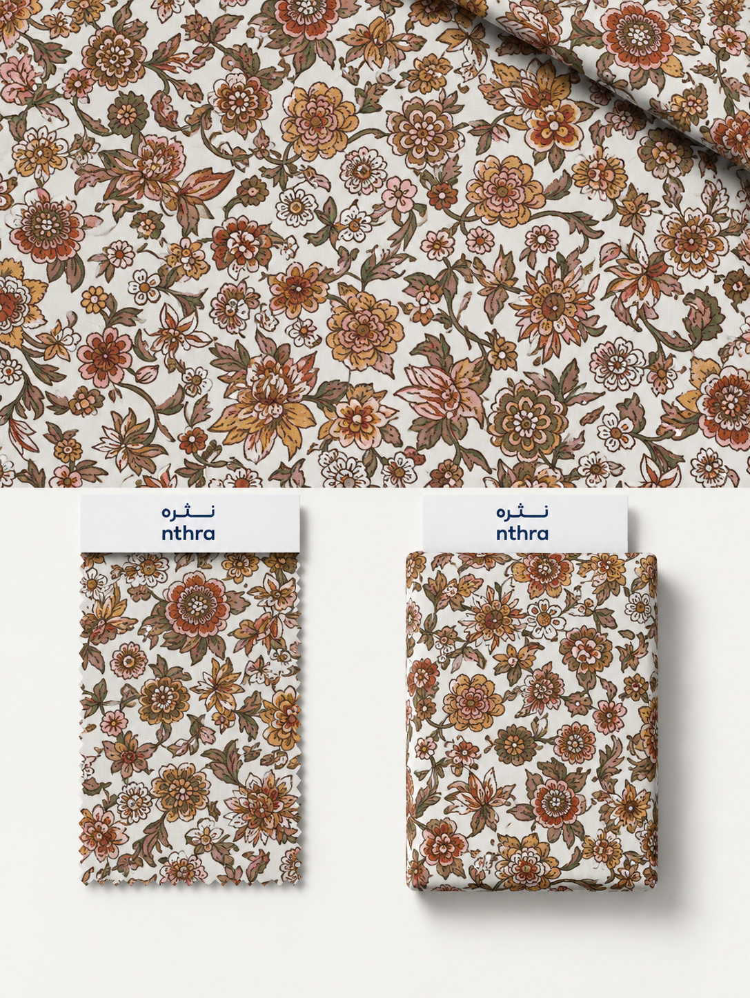 ‪LIBERTY COTTON 3 meter double width