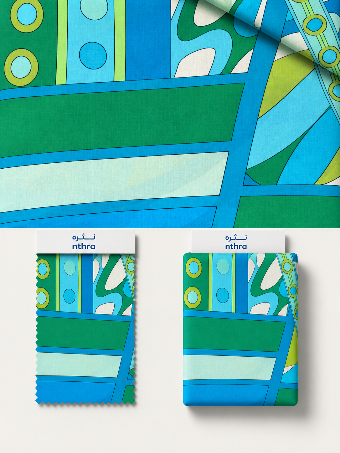 Pucci Cotton — 3m Double Width