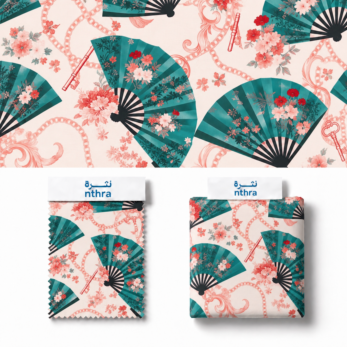 Emerald Fan — Nthra Exclusive