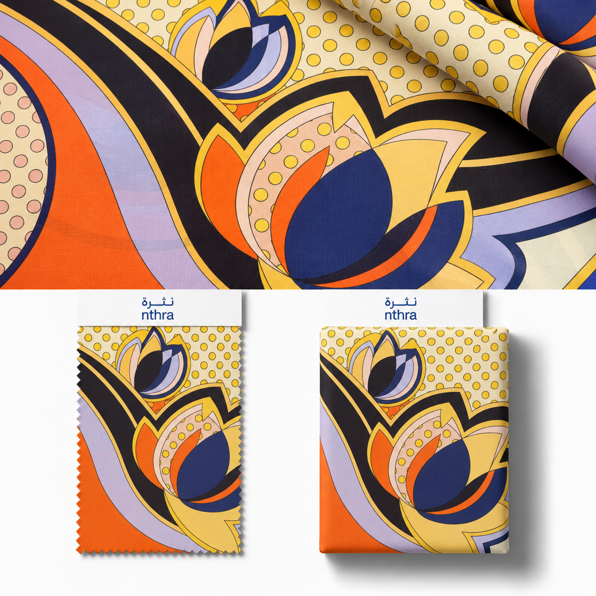 Pucci Cotton — 3m Double Width