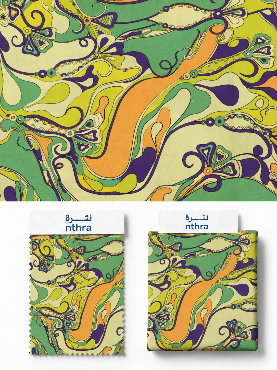 Nthra Selected Cotton – Retro Bloom
