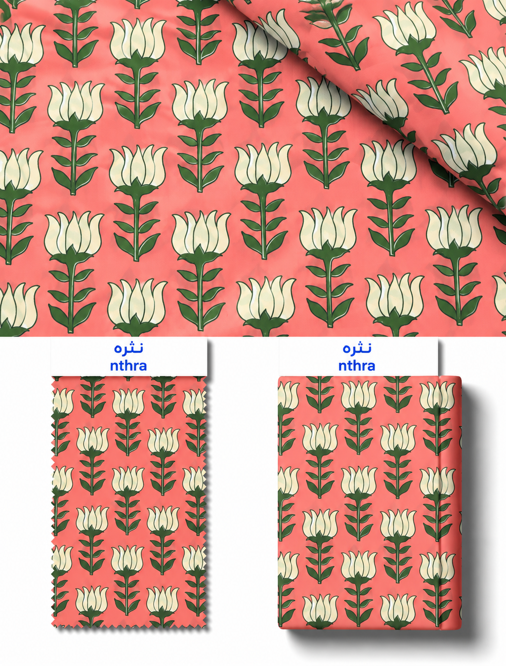LUCCI COTTON  Tana Lawn™ Cotton 3 meter double width