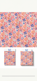 Liberty Tana Lawn™ Cotton — 3m Double Width