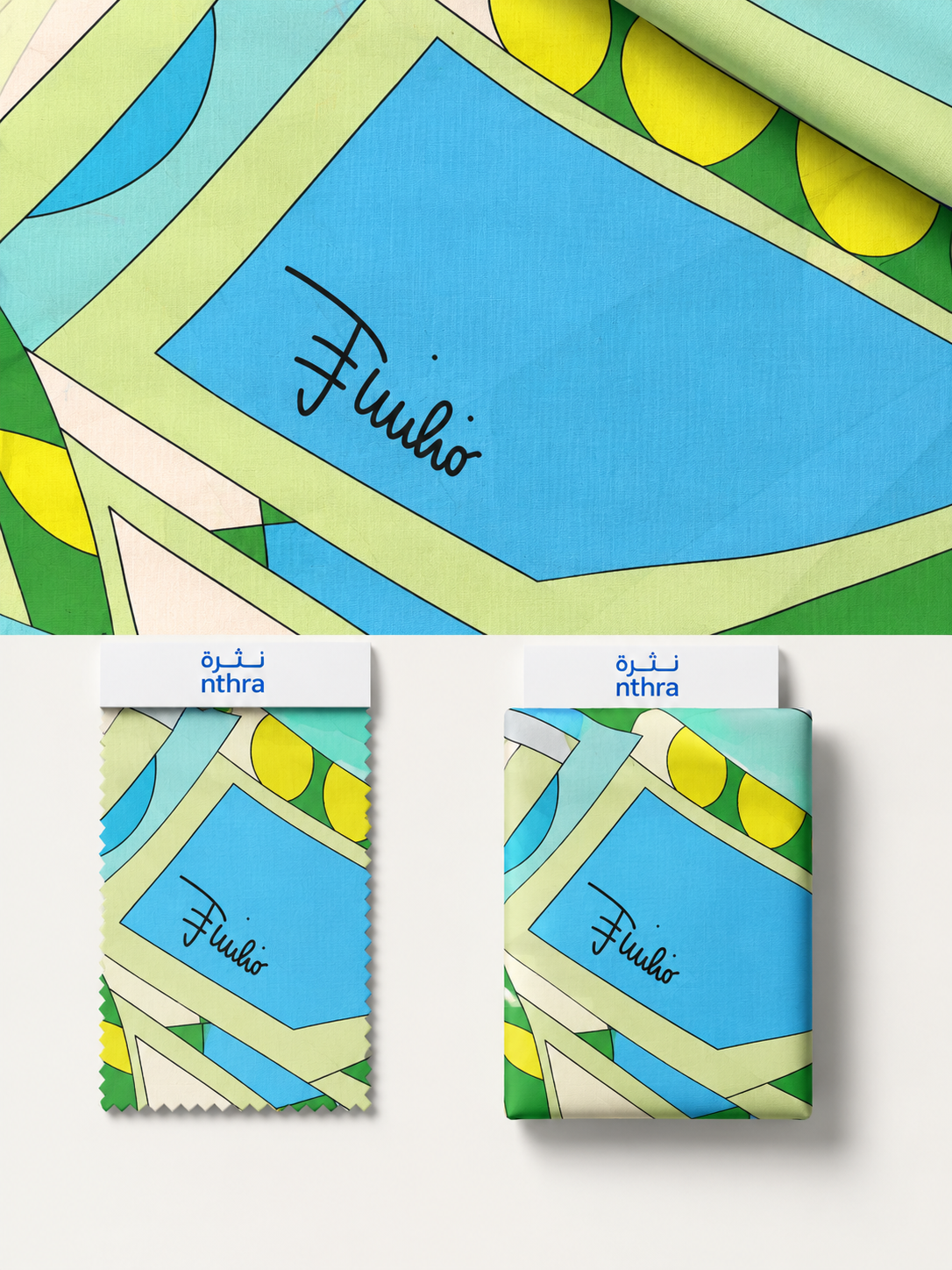 Pucci Cotton — 3m Double Width