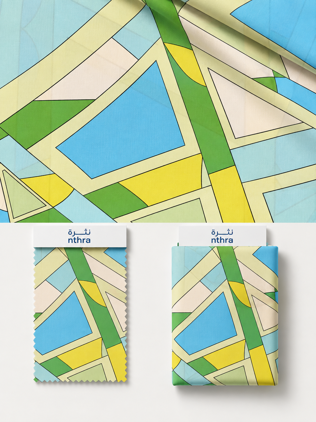 Pucci Cotton — 3m Double Width