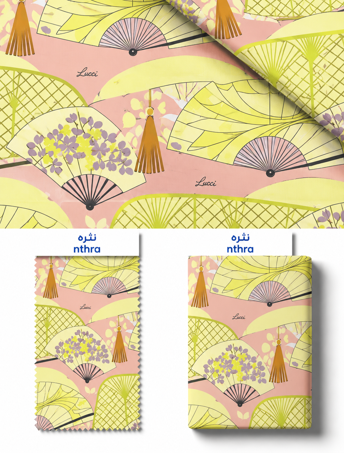 LUCCI COTTON  Tana Lawn™ Cotton 3 meter double width