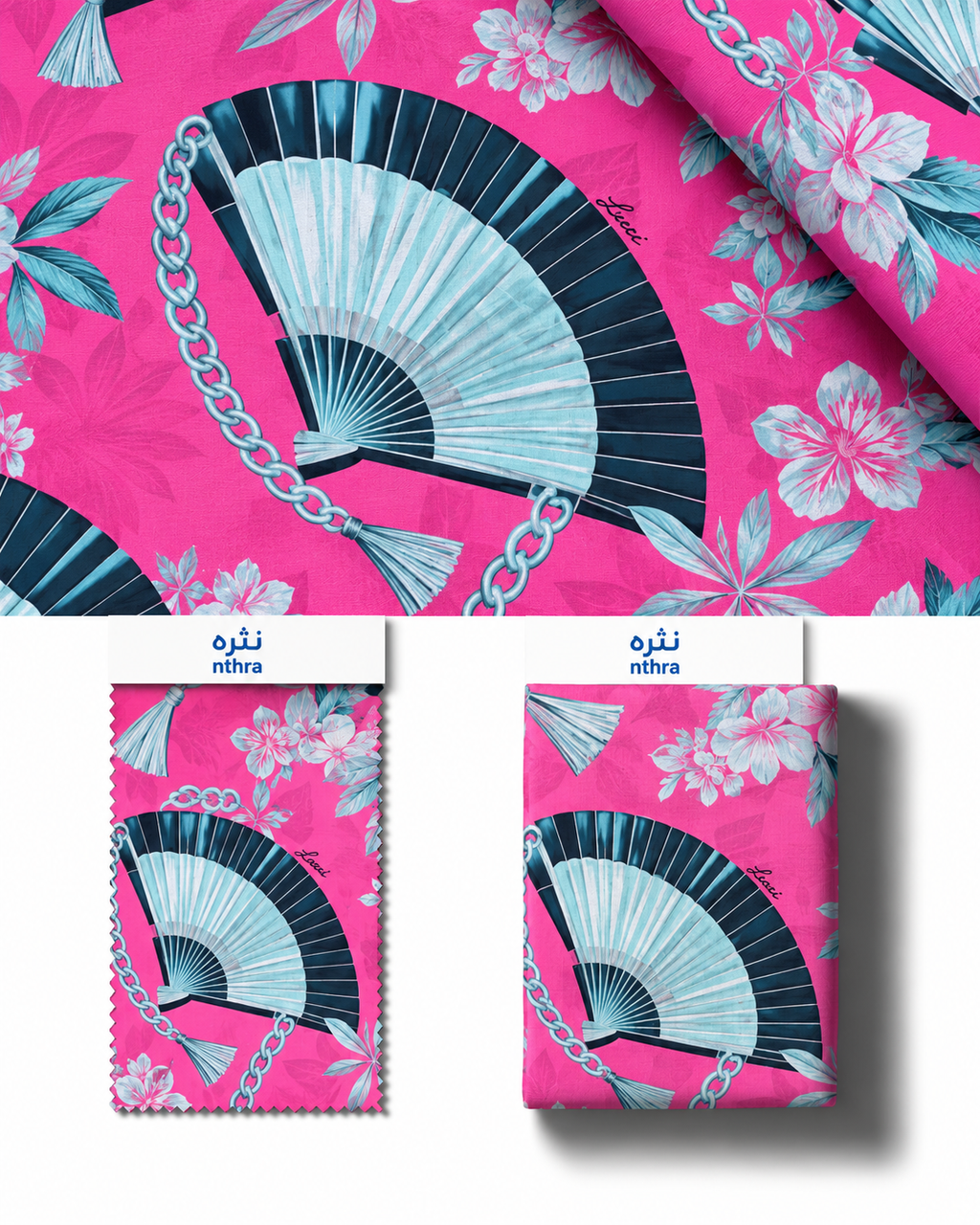 Luxury Lucci Cotton — 3m Double Width