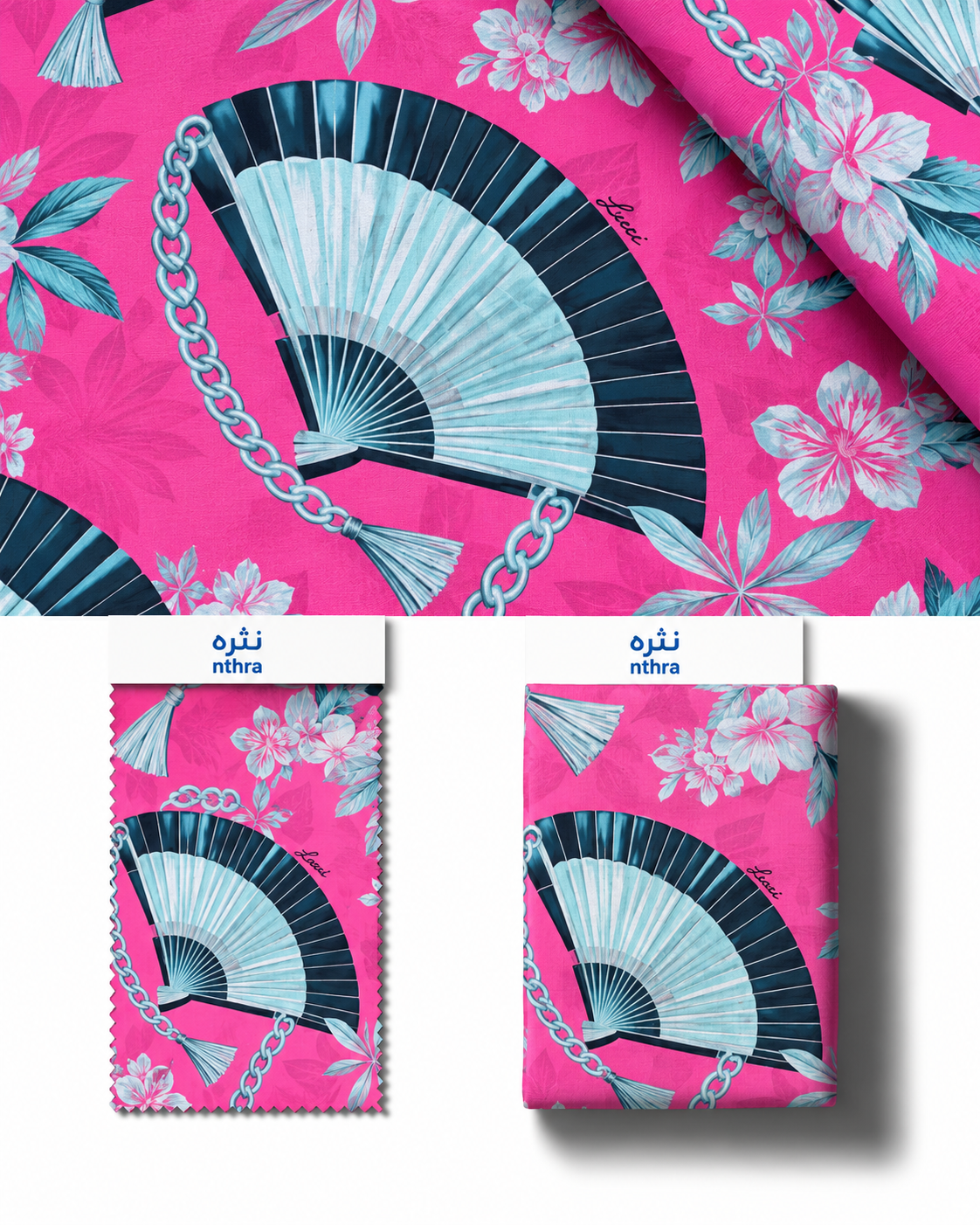 Luxury Lucci Cotton — 3m Double Width