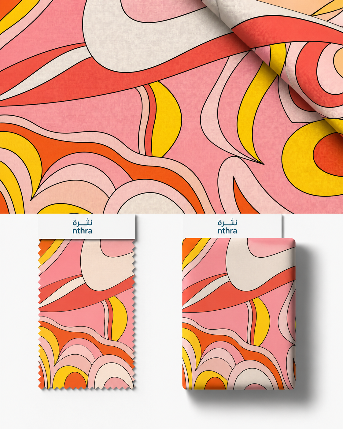 An Italian Pucci Cotton 3 meter Double Width