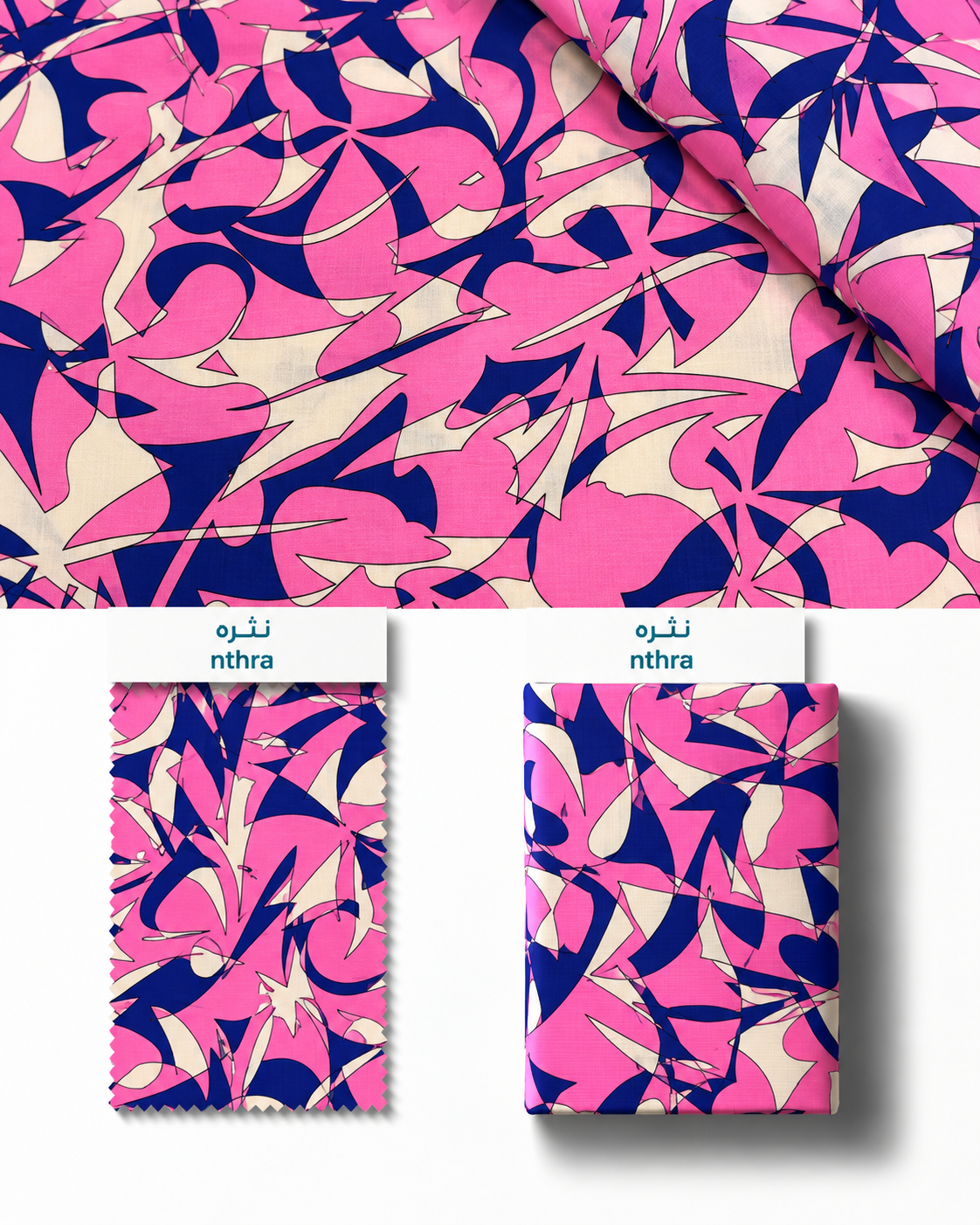 Storrs London Tana Lawn™ Cotton 3 meter double width