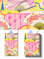 LUCCI COTTON  Tana Lawn™ Cotton 3 meter double width