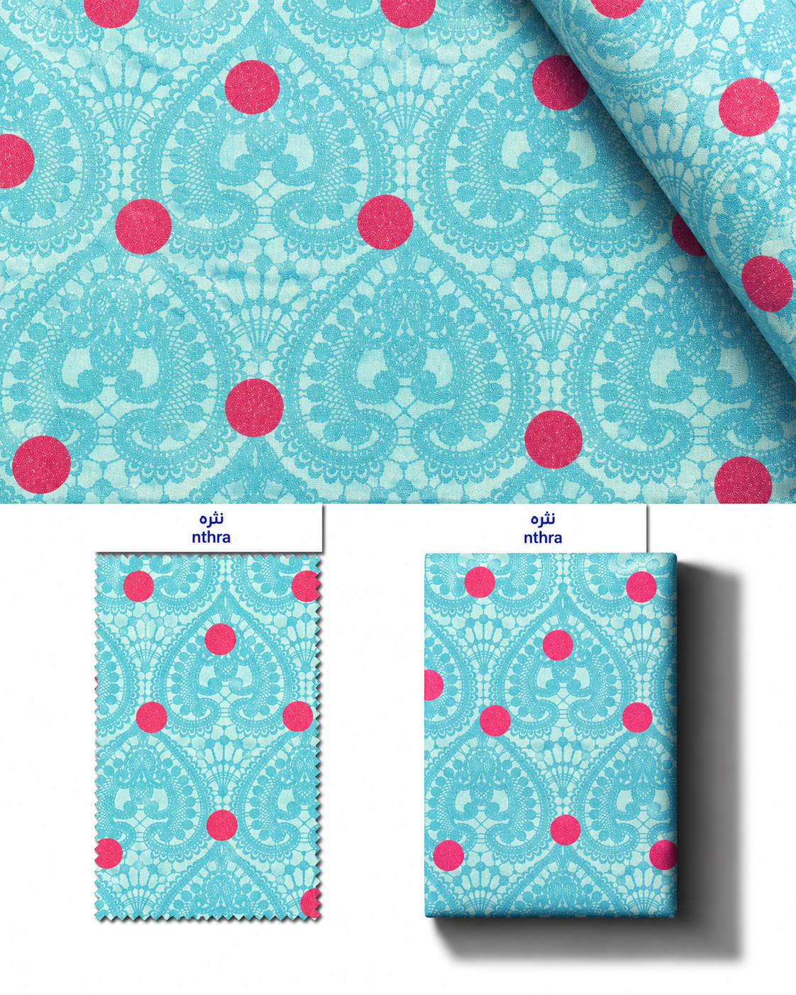 Lucci Luxury Cotton lame Shimmering Zari ✨ ‏