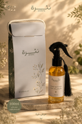 FRAGRANCE 2