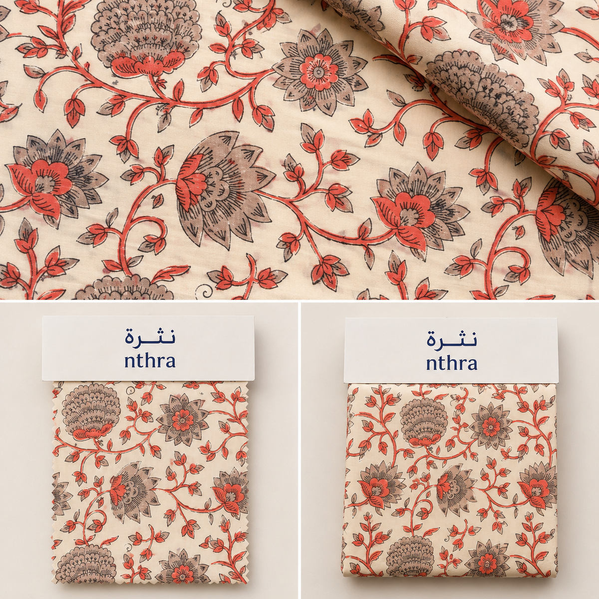 Lucci Tana Lawn™ Cotton
