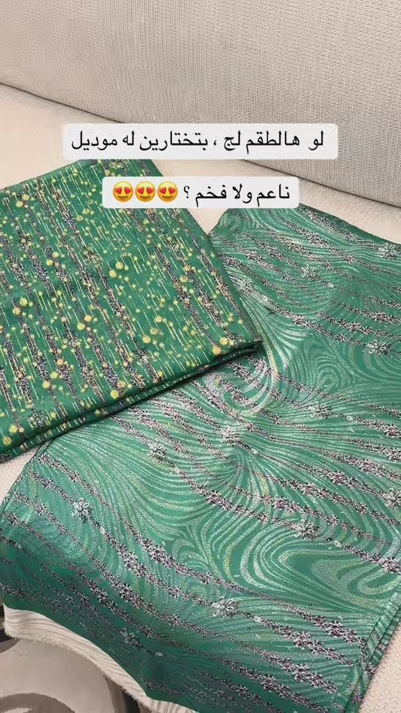 Royal Mosaic Lucci Silk & Chiffon