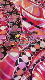 Lucci Silk & Chiffon Set