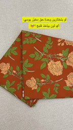 Liberty Tana Lawn™ Cotton