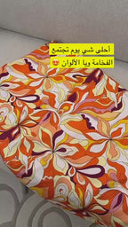 Sunset Bloom Jacquard Silk