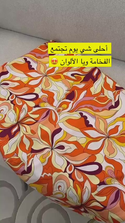 Sunset Bloom Jacquard Silk