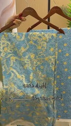 Celestial Blue Silk & Chiffon Set