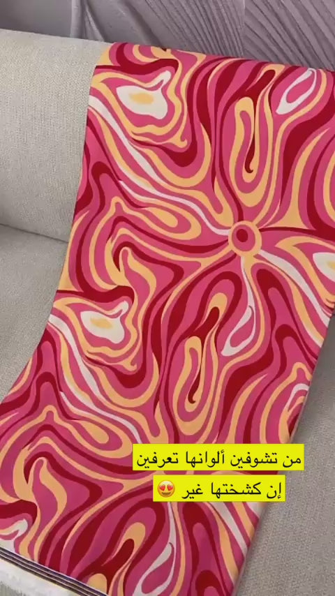 Silk Jacquard